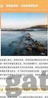 18世界杯小组赛预测-18世界杯小组赛预测，精准前瞻，激情碰撞的足球盛宴